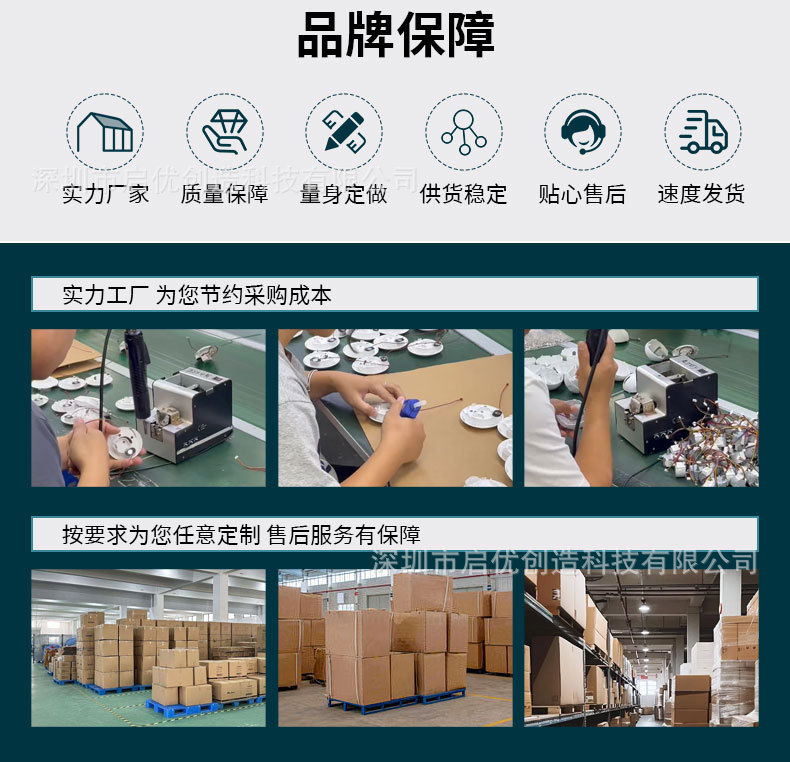 WiFi Network Camera High Definition Surveillance Camera Two-Way Audio Cross-Border Exclusive Source Factory OEM Available