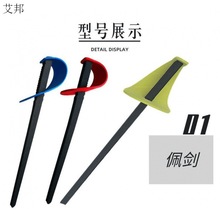 Llߓ儦؄׃@WͯСWӖĭĭo