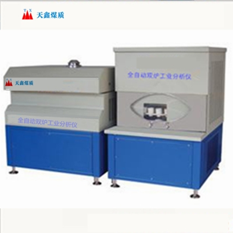 煤的工业分析用于煤炭的水分,灰分,挥发分,固定碳分析检测