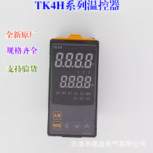 ȫԭS W˹ؿ TK4H-24RN TK4H-24SN TK4H-24CN ؛