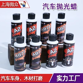 砂纸;工业百洁布;海绵砂