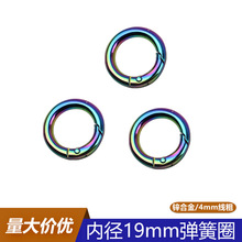 ����4mm6�ֲʽ����T����Ȧ ��朗l�B�ӏ��ɿ� �\�Ͻ��_�ڈA�h��