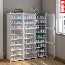 Ь���Ӻ��׶���Ь���M�T�ڽY�����m���þW�t�����ռ{