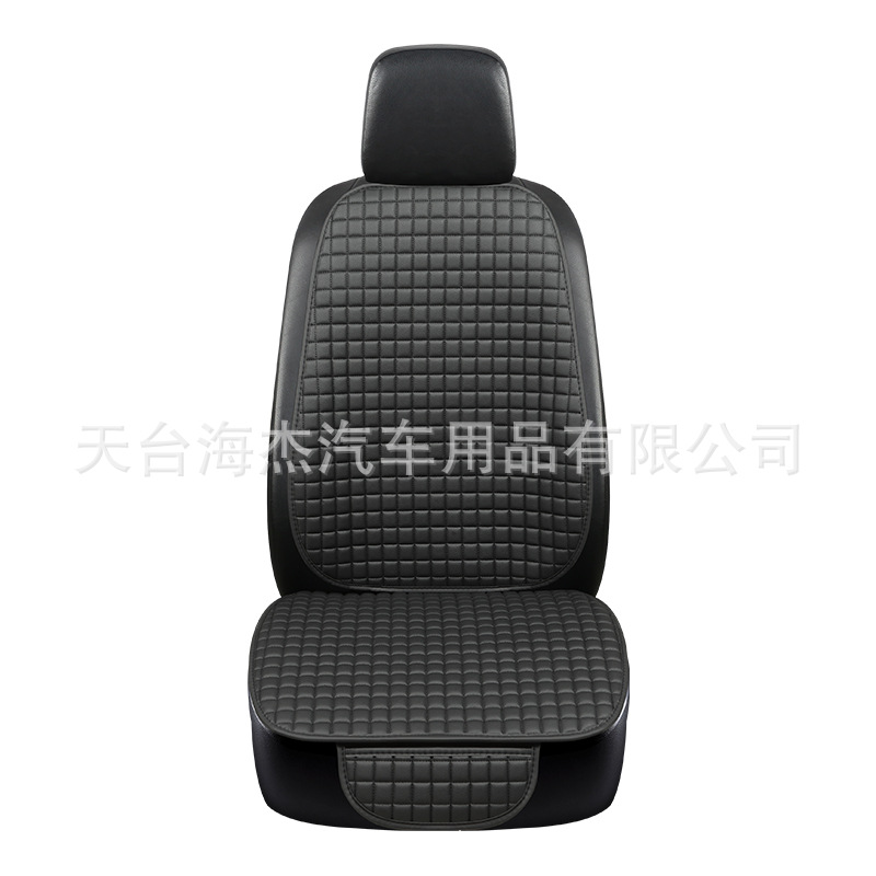 Non-Slip 3-Piece Set, Universal Seat cushion, seat cover - black