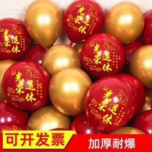 ��s���ݚ����b�λ�̎��I���g������xʽ�К�Շ�����������Ʒ