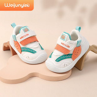 �����|���Ќ����W��Ь�����냺Ь�C��Ь0һ1-3�qͯЬŮ����Ь��