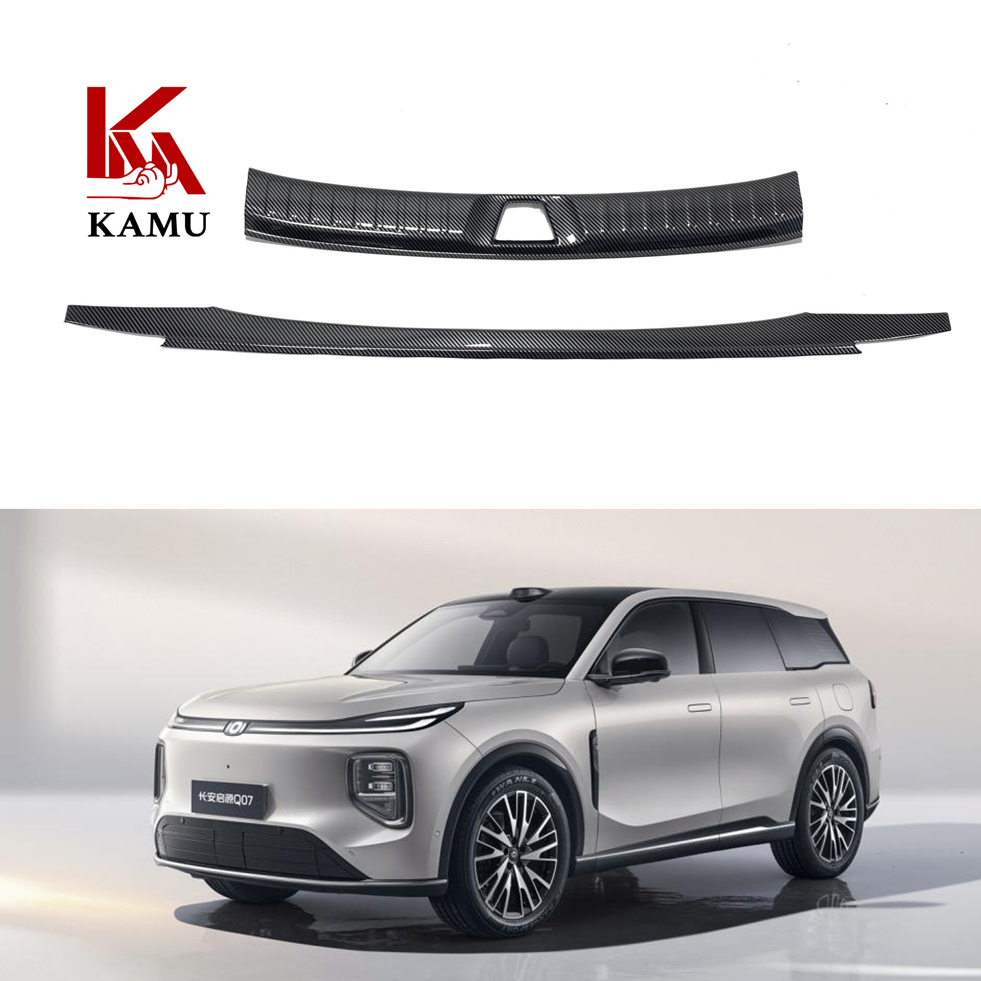Changan Qiyuan Q07 üçün arxa eşik qoruyucu örtük