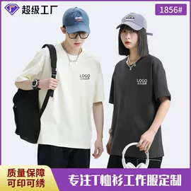 男Polo衫;工装、制服;冲锋衣、裤