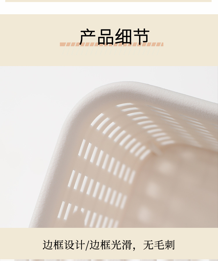 亚马逊同款格纹仿藤编竹盖收纳盒简约厨房桌面收纳储物盒厂家批发