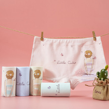 秋季爱念爱逗童女童纯棉内裤平角裤女孩中小学生全棉四角厂家批发