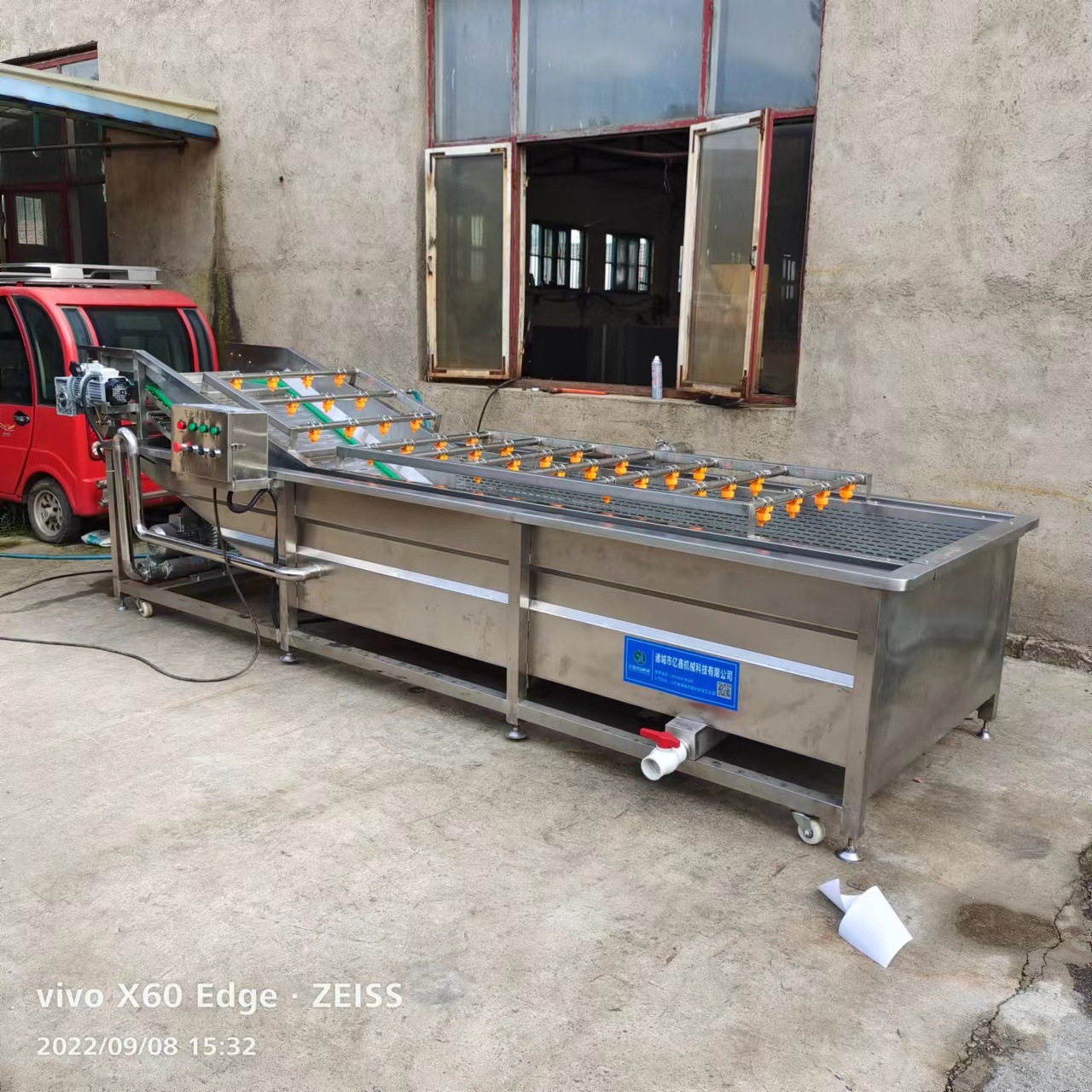 全自动酸菜脱盐气泡清洗机 水循环喷淋黄瓜清洗机 蓝莓气泡清洗机