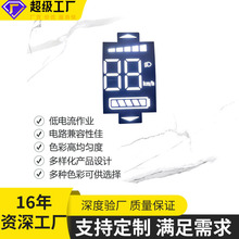 led���a�@ʾ����λ������܇����܇늄�݆�Δ��a���@ʾ���x��