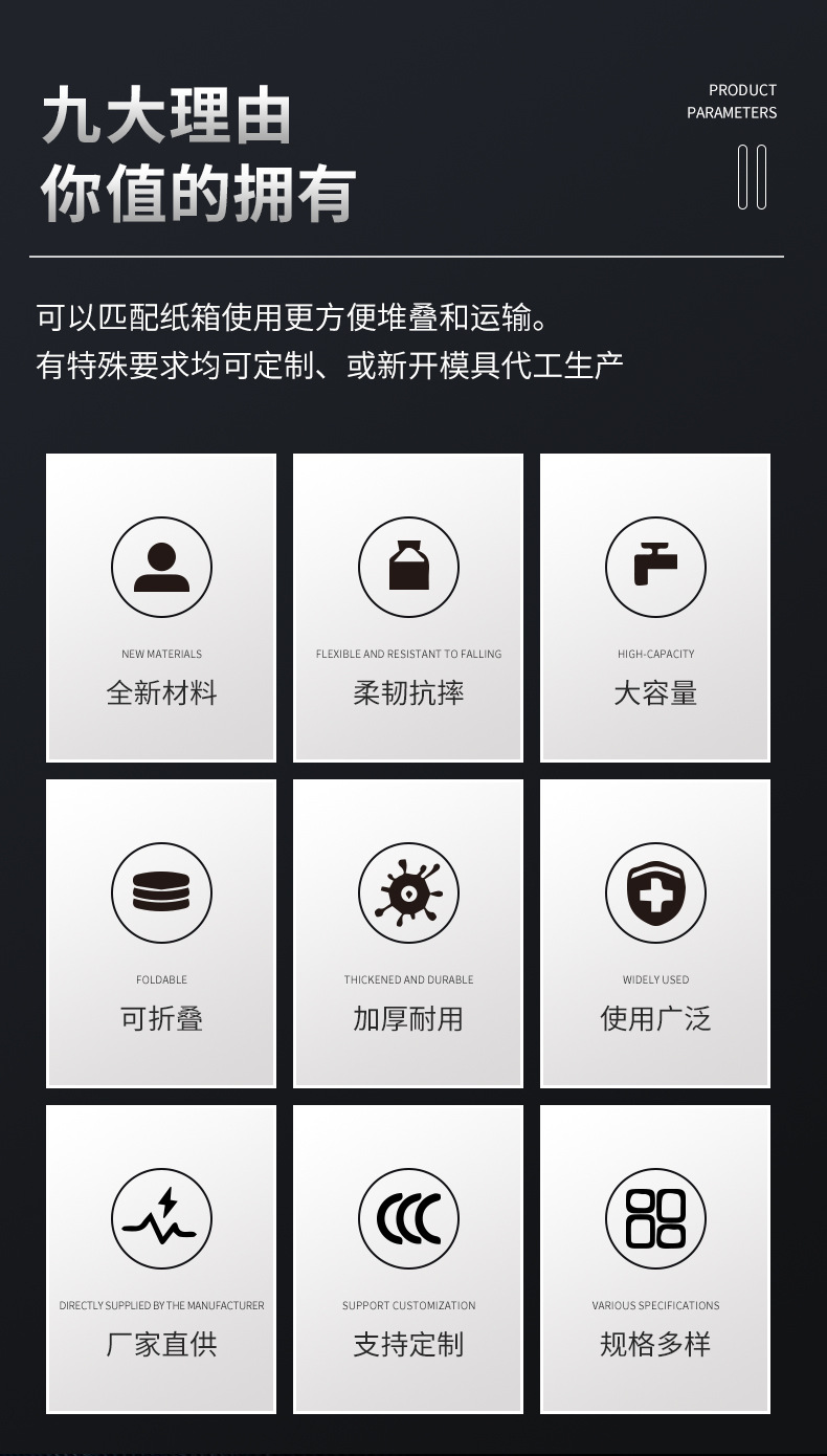 详情_02.jpg