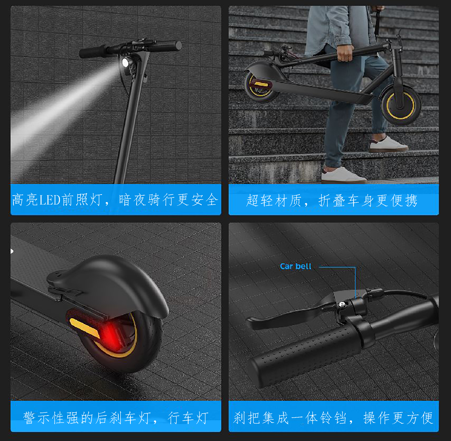 G10 adult folding commuter electric scooter [standard] two-wheel intelligent interconnection APP/dark night