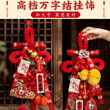 �����b��R���^��Ԫ���R������2026���f�ֽY����T��Շ�����