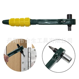 钻头;旋具头及组套;电动工具配件