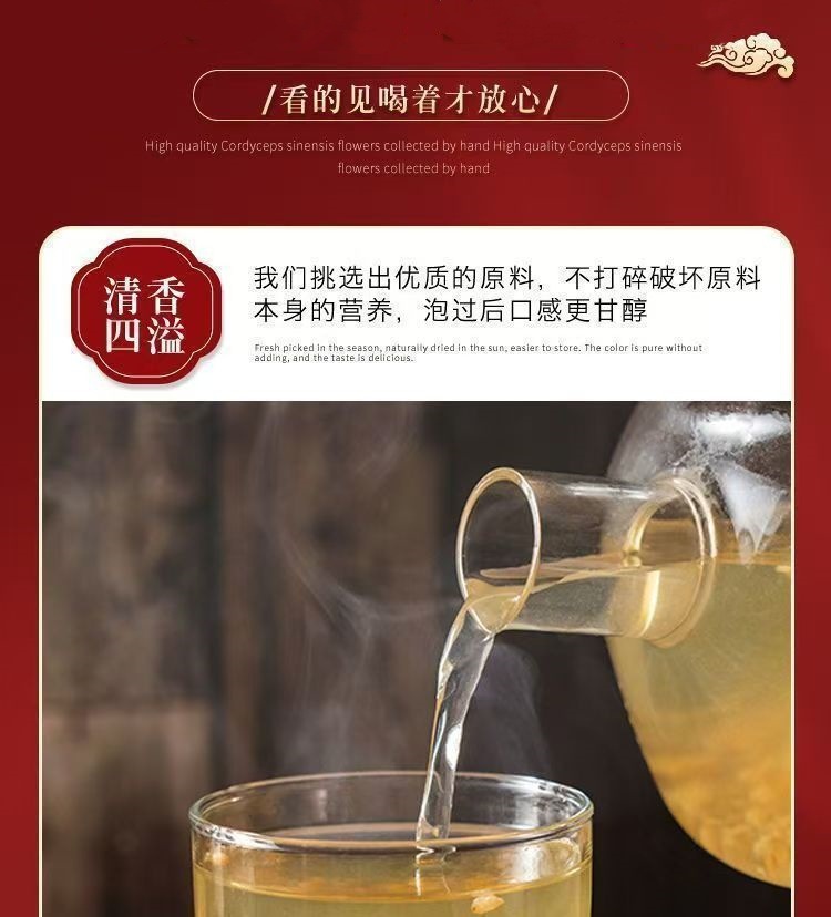 Tartary Buckwheat Tea Ku Qiao Cha 250g Canister Roasted High Altitude Liangshan Sichuan Sugar Free Hot Brew specifications