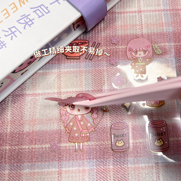 Plastic tweezers