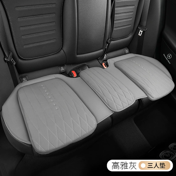 Elegant gray [long cushion for three people in the back row]