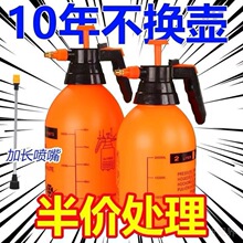 ���rș��ˮ�F�����x�����؝��˵���ˮ���� ��y�ˮ���r�ü���