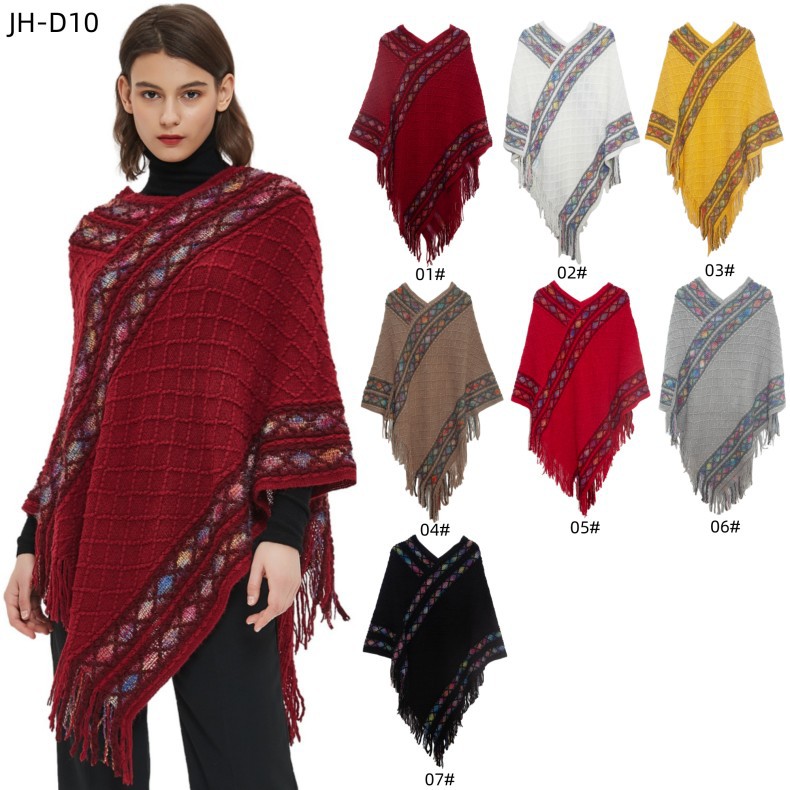 Mantella unisex vintage in maglia tinta unita in stile etnico_voghion.com