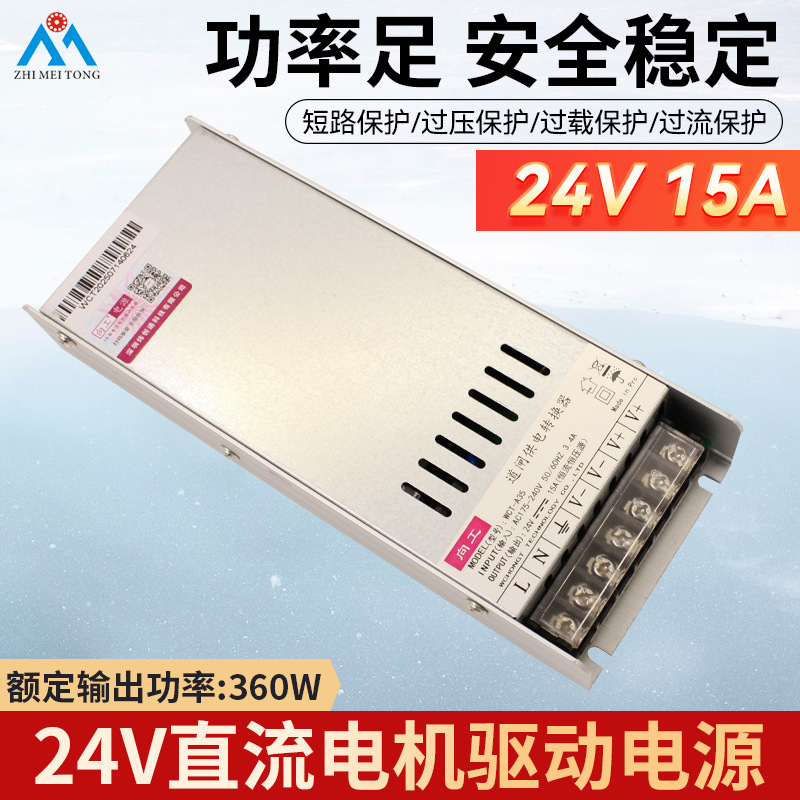 24v15AբרõԴʶʾբһͣ幩