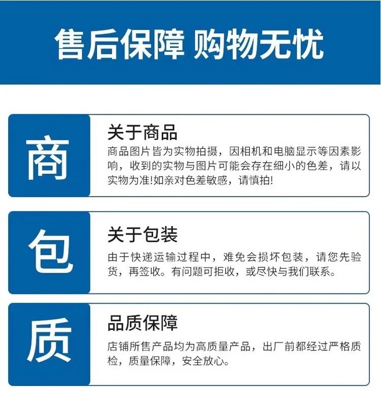 微信截图_20241016135115