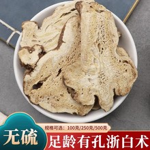 ��ș�İ��g500g�˟o����Ȼ�����gƬ���۳����g�۰����߸ʲ��׌���