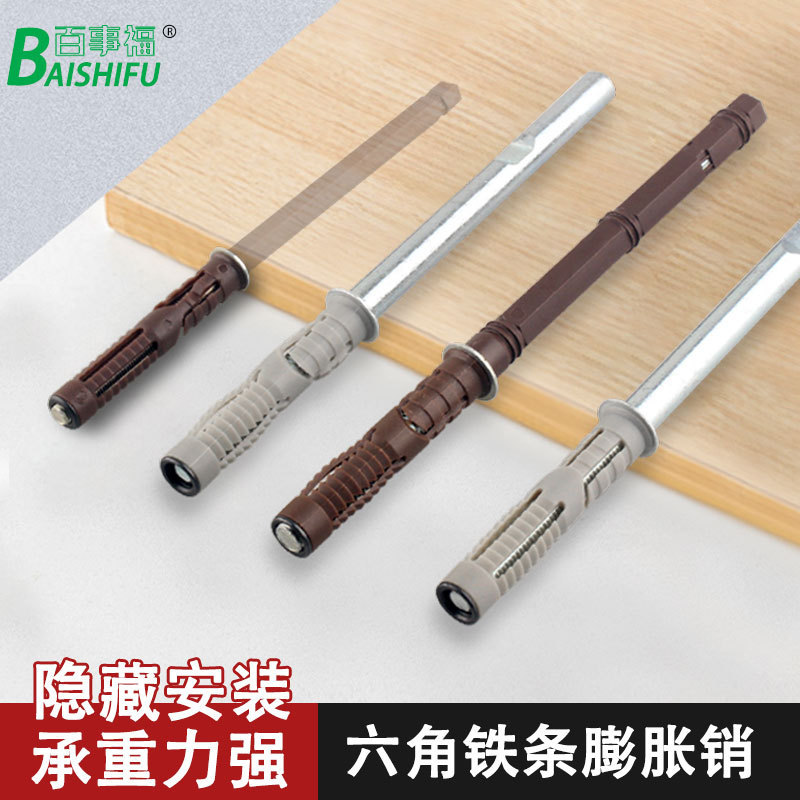 Extended Shelf Support, Hidden Fixed Bookshelf, Wall-Mounted Hidden Partition, Invisible Reinforced Bracket Support Extended Shelf Support, Hidden Fixed Bookshelf, Wall-Mounted Hidden Partition, Invisible Reinforced Bracket Support