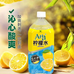 �yһ�Ź�����ˮ*ƿ�����ƿ��ϾS�����ļ������ā�Ʒ