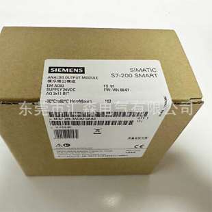 Siemens S7-200 Smart Analog Expansion Module Em Aq02 6Es72883Aq020Aa0