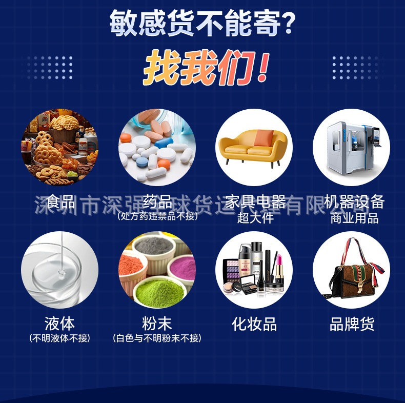 O1CN01p6VVnL1LaJvfCMnGh_!!2221