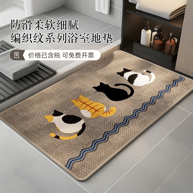 Bathroom Mat, Cute Cartoon Water-Absorbent and Stain-Resistant Foot Mat, Household Bathroom Easy-Care Non-Slip Linen Woven Printed Mat