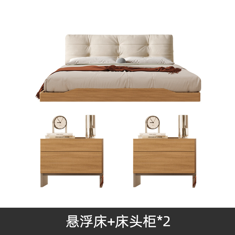 Danfoss estilo japonés madera maciza nube de viento cama suave crema de viento doble dormitorio principal cama de cuero silenciosa