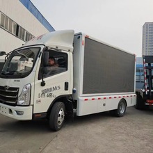 �����I��H2��������܇�r�� �����ý�wҕ�l��ʾ܇ LED�p��������