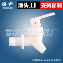 [SֱN]ˮ^ˮCˮ^^ˮCˮ