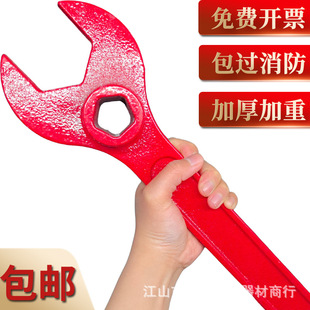 ������������˨��������˨���������y�T�����҃��������ͨ�ð���