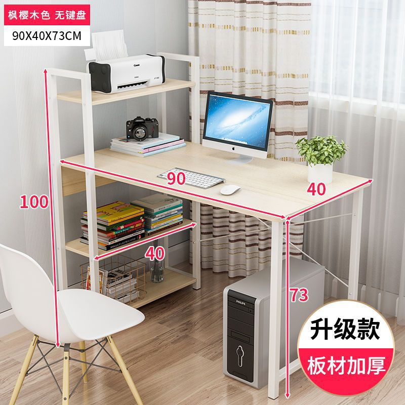 Escritorio de computadora, estante combinado, escritorio de escritorio, escritorio de alquiler simple, escritorio de oficina, dormitorio simple, escritorio