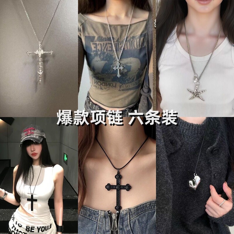 Vintage Sweet-Cool Niche Silver Star Necklace Y2K Spicy Girl Distressed Subculture Wasteland Style Pentagram Clavicle Chain