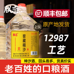 �F���u���Ͱ׾�53�ȼZʳ�Ƹ�������ɳ�ư׾�Ͱ�bɢ�b���ƾƏS