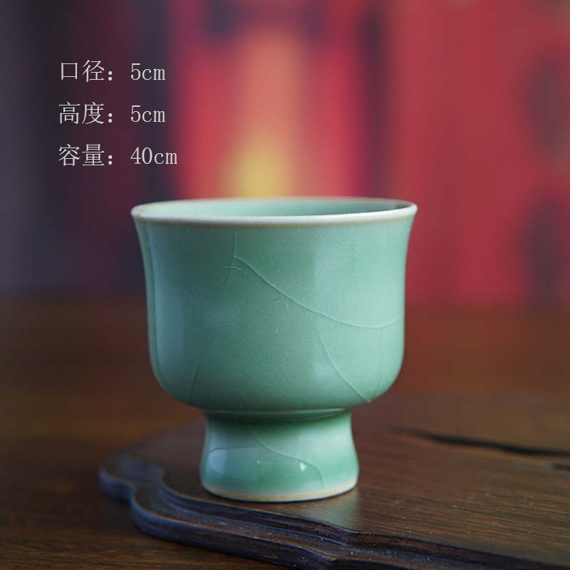 매화