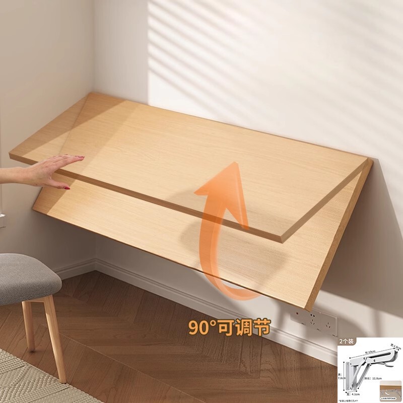 Wall Shelf Solid Wood Folding Table One-character Wood Board Wall-mounted Desk Wall Hanging Table Wall-mounted Kitchen Partition