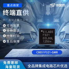 C8051F321-GMR	��װQFN-28	΢������ -MCUԭװ���ɵ�·оƬ