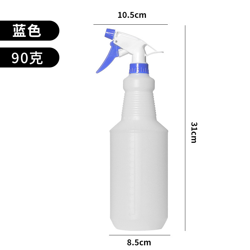 卸売ハンドヘルドスプレーボトルバルコニー散水ケトル 1000 ミリリットルガーデニングツールハンドプレスポータブルスプレーケトル|undefined