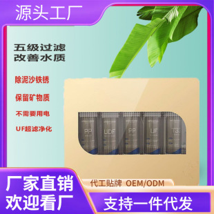 ���Ã�ˮ���ˮ�弉���V�C�^�V�����C�N���ڒ�ˮ���^�ԁ�ˮ��ˮ�C