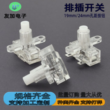 往͸o_P ͨŲԴ_P _iСͰI_P