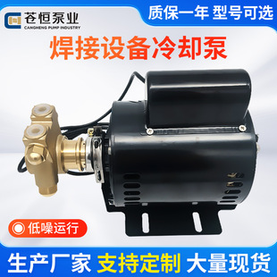 300L400L380V���x�Ӻ����O����s��ѭ�hˮ�ÙC���߉��S��������