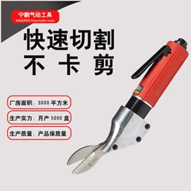 气动刻字笔;气动打磨机;其他气动工具