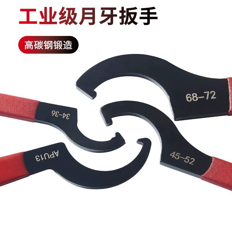 Ключ полукруглый с крючковой головкой, кованый ключ с крючком, полукруглая гайка, крышка счетчика воды, крючок, цилиндр амортизатора, разборка типа C 90