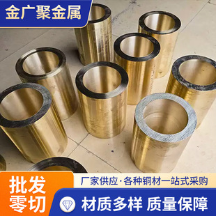CuA110Fe5Ni5-C�X���~�׹��S�F؛ֱ�lCuAI10Ni3Fe2-C�X���~��